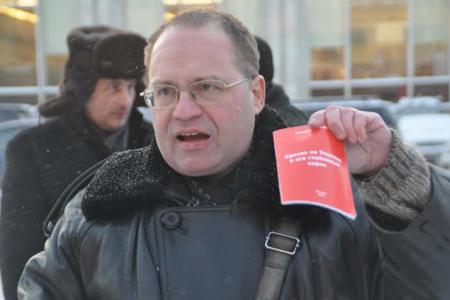 Петербургские коммунисты потребовали от киевских властей отмены позорного запрета КПУ