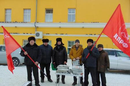Алтайский край. Барнаульские коммунисты провели серию пикетов против повышения тарифов
