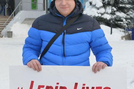 Ивановские комсомольцы присоединились к акции «Ленин Жив!»