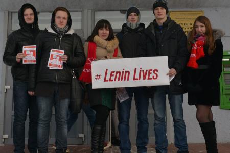 Ивановские комсомольцы присоединились к акции «Ленин Жив!»