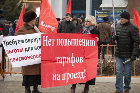 Кубанские коммунисты отметили день памяти В.И. Ленина возложением цветов и пикетом в защиту интересов жителей 