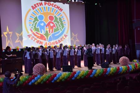 "Россия 1": Дети Донбасса в России. Г.А. Зюганов о гуманитарной акции КПРФ