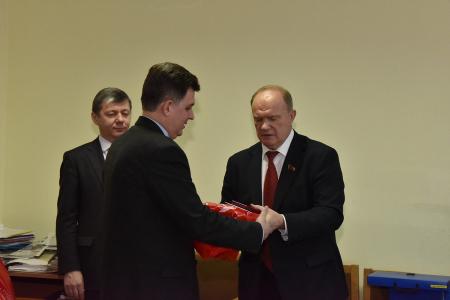 Г.А. Зюганов поздравил лауреатов премии «Слово к народу» за 2015 год