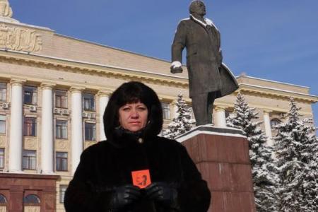 Липецкая область. Памяти В.И. Ленина