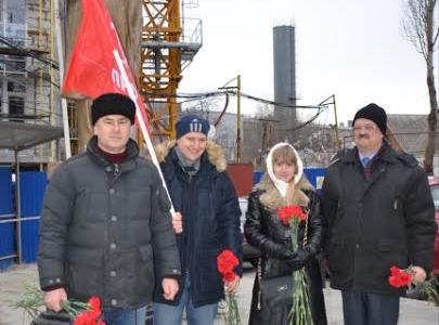 Ростовские коммунисты почтили память вождя мирового пролетариата