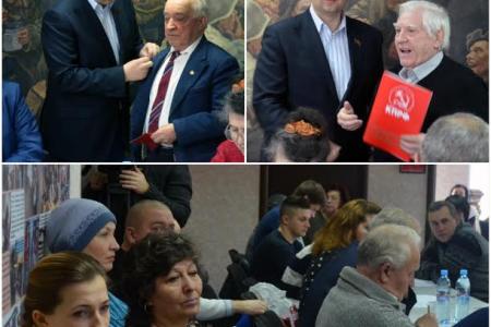 Состоялся Пленум Тульского областного отделения КПРФ