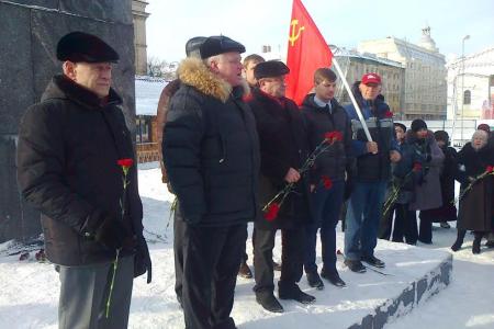 Воронеж: Водрузить над Россией и миром Красное знамя великого Ленина 