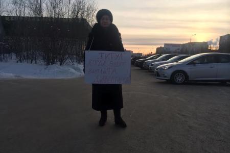 Депутат-коммунист от Югры Вячеслав Тетёкин намерен защищать интересы обманутых акционеров «Титула» до победного конца