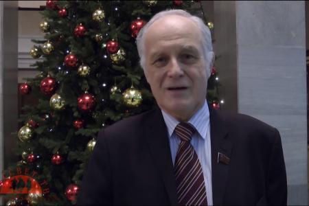 Новогоднее обращение депутата Государственной Думы В.Н. Федоткина