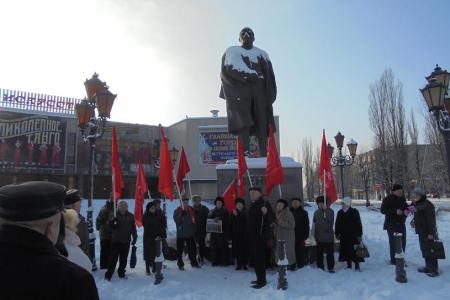 Калининград. Коммунисты почтили память  Ленина