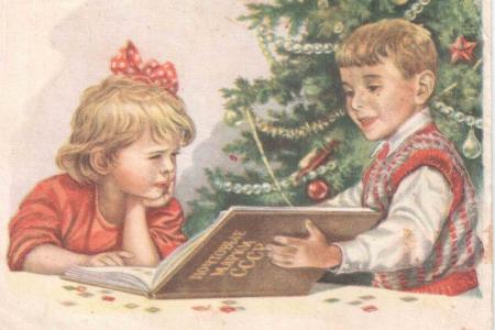 «Счастливые люди — визитная карточка СССР». К 105-летию художника Евгения Гундобина