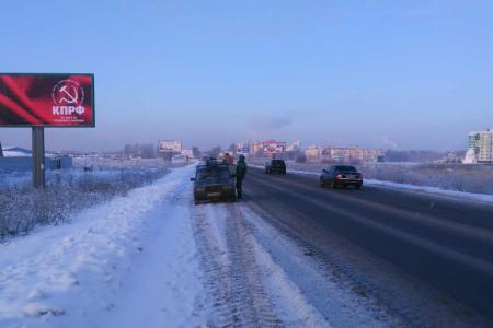 Баннеры КПРФ - на трассах Ленобласти