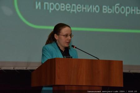 Семинар-совещание в Подмосковье: представлена выборная методология КПРФ