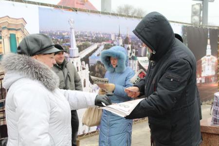 В Воронеже накануне Дня Советской Армии и Военно-морского флота прошли агитационные пикеты КПРФ
