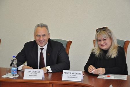 Ростовская область. Фракция КПРФ в Законодательном Собрании провела «круглый стол» для школьников