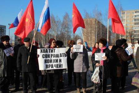 Ижевские депутаты от КПРФ против оптимизации городского здравоохранения