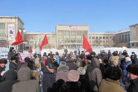 Хабаровский край. Акция протеста КПРФ прошла в Комсомольске-на-Амуре