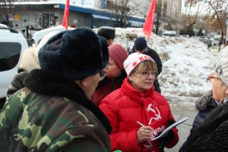 Саратов. Митинг протеста и встреча горожан с депутатом-коммунистом Ольгой Алимовой