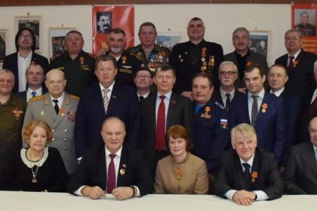 Г.А. Зюганов встретился с военными писателями