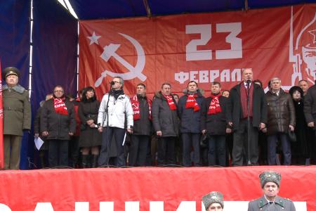 Коммунисты Подмосковья 23 февраля приняли активное участие в  шествии и митинге в городе Москве. Фото и видеорепортаж
