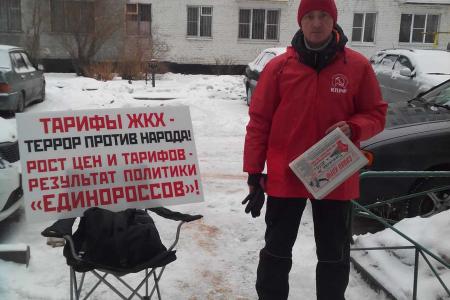 "Только Антикризисная программа КПРФ выведет страну на путь устойчивого развития!". Акции коммунистов Ленинградской области в рамках Всероссийской акции протеста