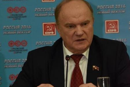 Г.А. Зюганов: Необходимо менять курс, а не играть в политику