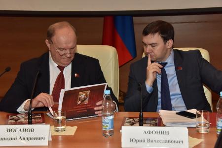 Мы все в неоплатном долгу перед поколением "детей войны". Г.А. Зюганов выступил на презентации книги "Дети войны: история от первого лица"