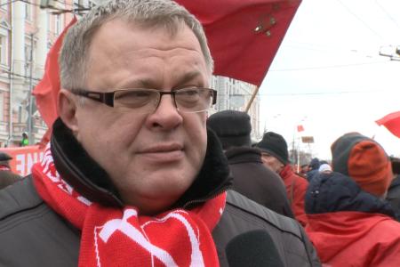 Коммунисты Подмосковья 23 февраля приняли активное участие в  шествии и митинге в городе Москве. Фото и видеорепортаж