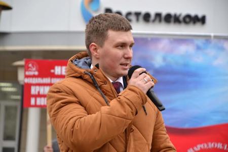 В Астрахани состоялся общегородской митинг КПРФ