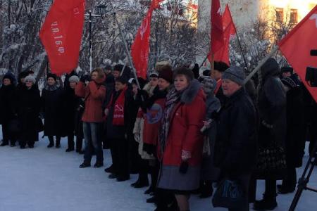 Всероссийская акция протеста прошла в Мурманске
