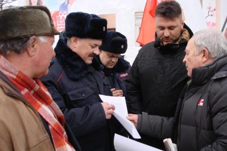 Митинг за роспуск городской Думы прошел в Южно-Сахалинске
