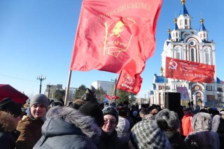 Чтобы власти было горячо! Митинг КПРФ в Хабаровске