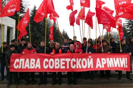 Курская область. Коммунисты отметили 98-ю годовщину образования Красной Армии