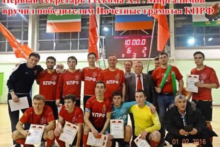 Первый секретарь Татарстанского Рескома КПРФ  Х.Г. Миргалимов поздравил команду «КПРФ-Казань» с победой