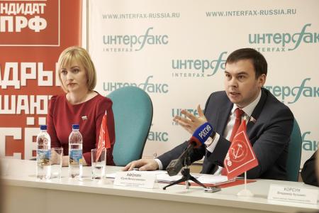Ю. В. Афонин: Проект «Кандидат КПРФ» позволит привлечь самых активных и неравнодушных граждан