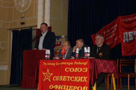 Участники патриотического форума в Волжском приняли обращение «Отечество в опасности!» к жителям Волгоградской области