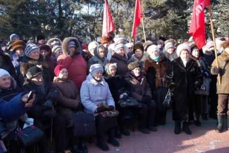 Митинг в рамках всероссийской акции протеста КПРФ в Еврейской АО