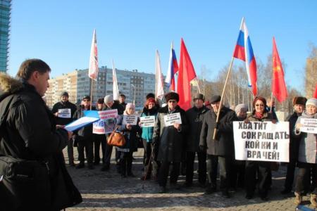 Ижевские депутаты от КПРФ против оптимизации городского здравоохранения
