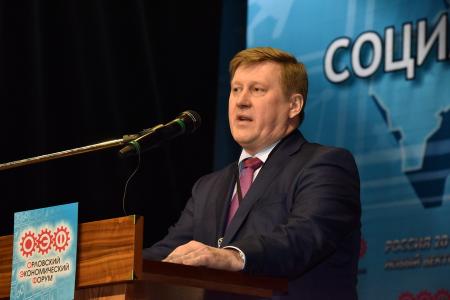 В Орле прошел Всероссийский экономический форум. Итоговый репортаж