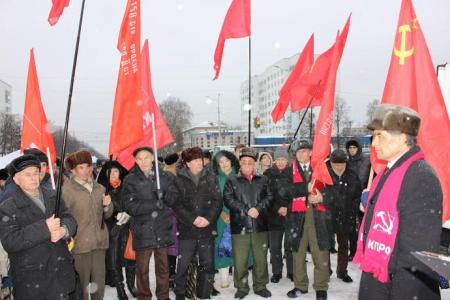 Республика Башкортостан. В Уфе состоялся митинг в защиту социальных прав граждан