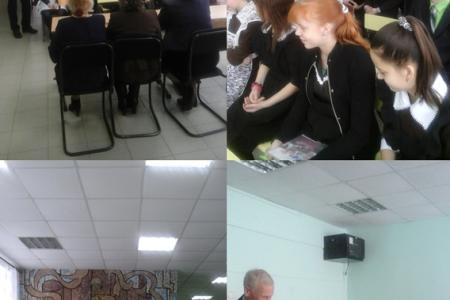 Депутат-коммунист Госдумы В. Пешков: «Парламентские встречи помогают  в формировании активной гражданской позиции молодого поколения»