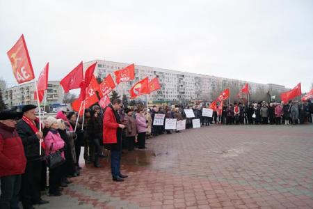 Волгоградская область. Митинг в рамках всероссийской акции протеста. "Эта власть служит только сама себе и поэтому должна уйти!"