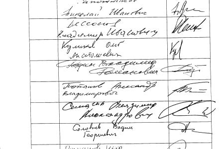 Депутаты-коммунисты Госдумы потребовали остановить разрушительную реформу здравоохранения