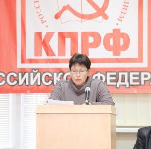 Состоялся Пленум Крымского республиканского отделения КПРФ