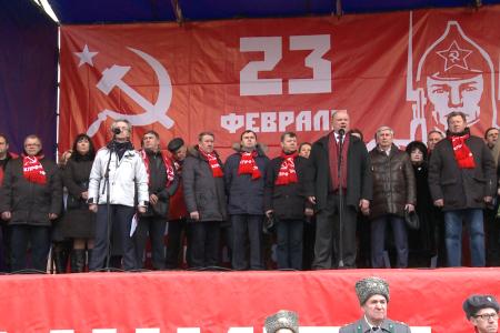 Коммунисты Подмосковья 23 февраля приняли активное участие в  шествии и митинге в городе Москве. Фото и видеорепортаж