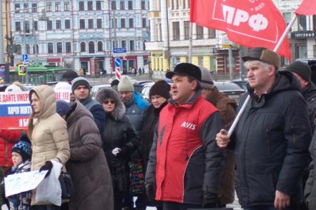 Республика Татарстан. В центре Казани коммунисты провели митинг