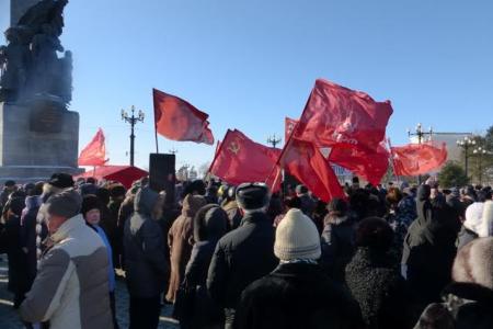 Чтобы власти было горячо! Митинг КПРФ в Хабаровске
