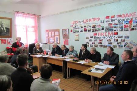 Непомерная квартплата – за молчание расплата. Акция протеста коммунистов Ленинградской области