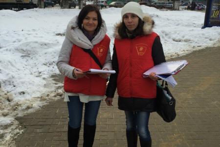 Сбор подписей в Белгородской области против проводимой оптимизации в сфере здравоохранения набирает обороты