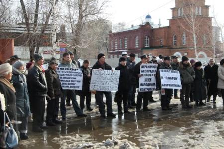 Саратов. Митинг протеста и встреча горожан с депутатом-коммунистом Ольгой Алимовой
